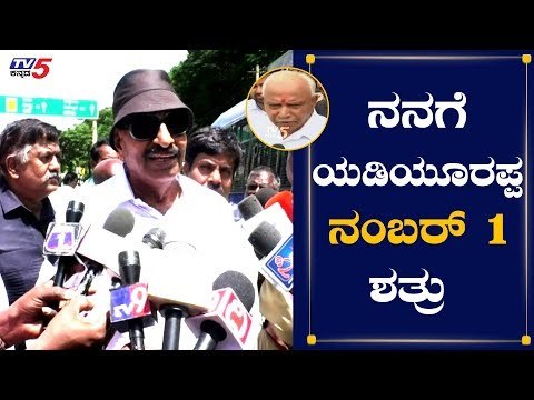 ಯಡಿಯೂರಪ್ಪ ನನಗೆ ನಂಬರ್ 1 ಶತ್ರು | Vatal Nagaraj Slams BS Yeddyurappa | TV5 Kannada