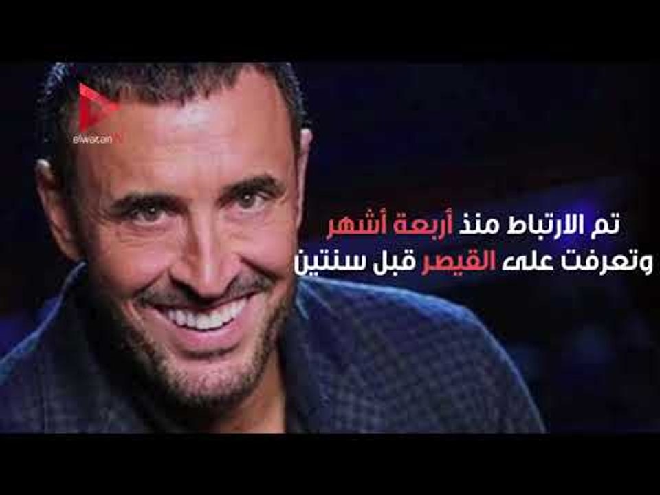 تعرف على خطيبة كاظم الساهر التي أشعلت السوشيال ميديا