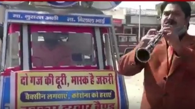 Pali: Band Party spreads COVID-19 awareness through Music