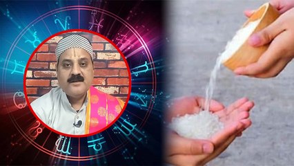 Makar Sankranti 2022: मकर संक्रांति के दिन राशिनुसार दान क्या करें | Boldsky