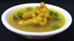 Chicken Panja Yakhni | Chicken Feet Soup Recipe | Murgi Ke Panje Ki Yakhni