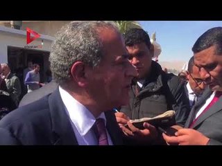 وزير التموين يوضح حقيقة الفراخ المجمدة