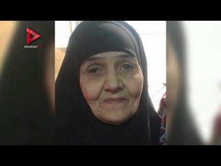 تسجيل صوتي يكشف سر شنطة المخدرات و"الفخ" الذي تعرضت له الحاجة سعدية