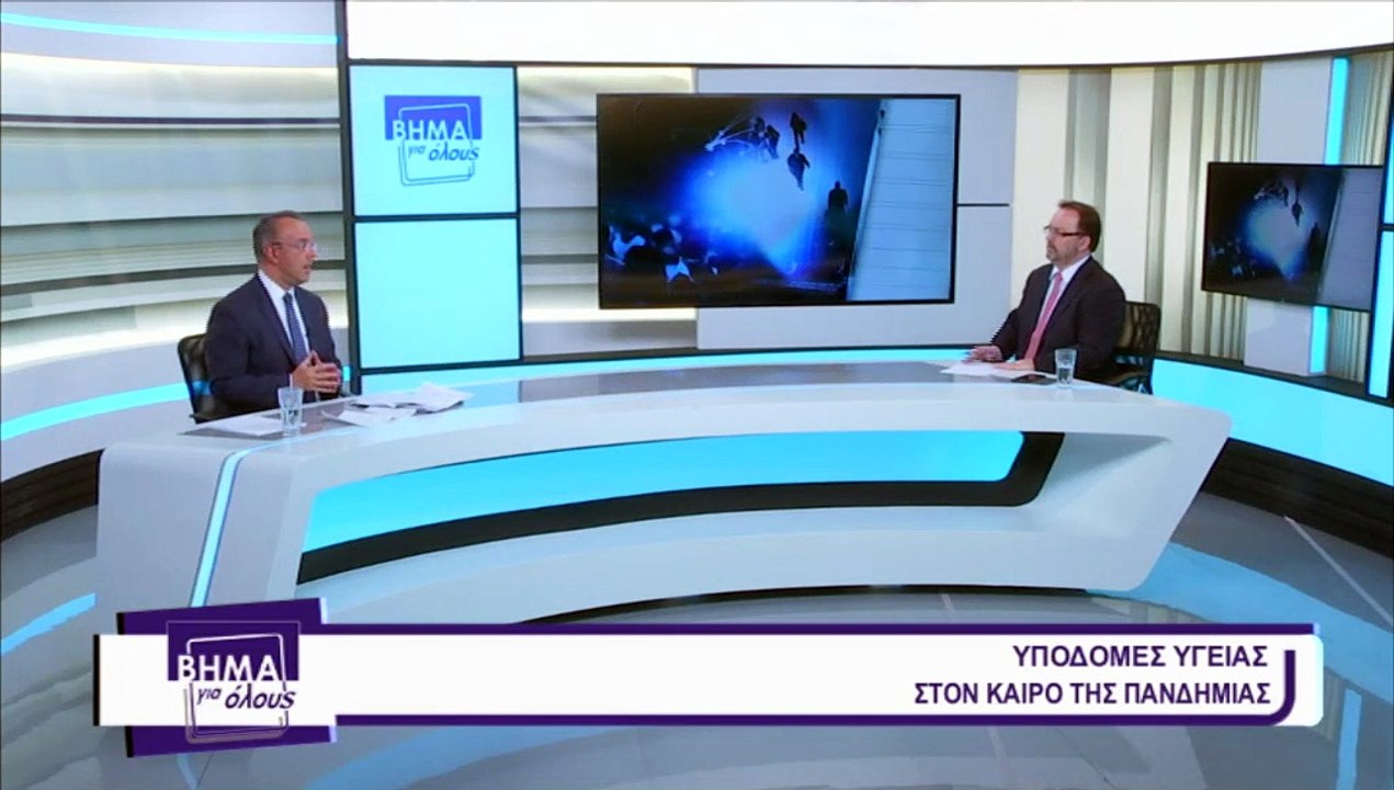 Ο Χρήστος Σταϊκούρας για τα θέματα της Φθιώτιδα...