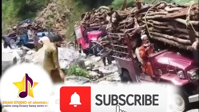 Natural beauty is the sum of a large number of parts. National Parks are beautiful because of the high quality landscapes they contain, the wildlife, the cultural heritage, their relative wildness and tranquillity. As the NCC advice recognises, they also