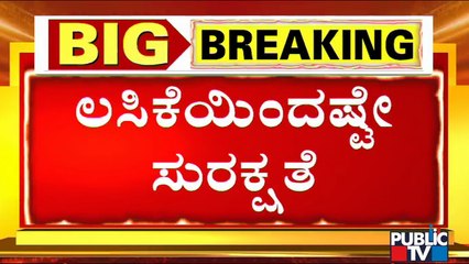 PM Modi Stresses On Vaccination, Localised Measures To Contain COVID Without Affecting Livelihood