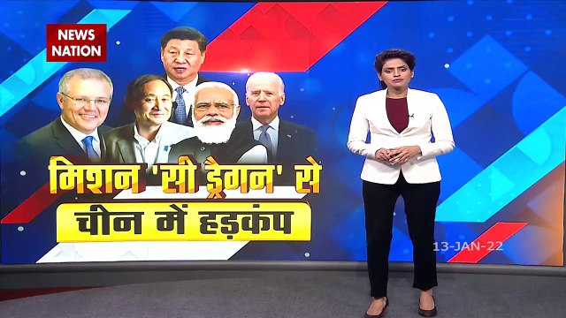 P8-I aircraft inducted into Indian Navy