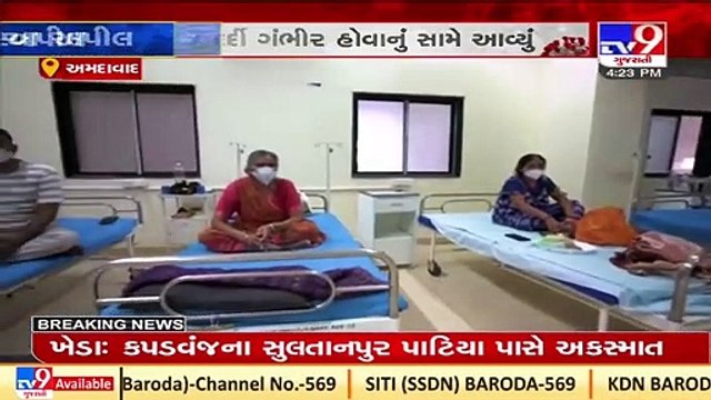 Civil superintendent appeals Ahmedabad residents to follow Covid norms as cases rise _ TV9News