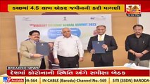 Reliance Industries inks MoU with Gujarat govt for investment of 5 95 lakh crores _ TV9News