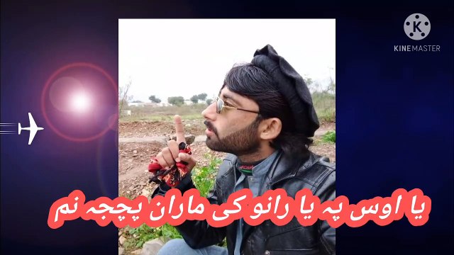 Natural beauty is the sum of a large number of parts. National Parks are beautiful because of the high quality landscapes they contain, the wildlife, the cultural heritage, their relative wildness and tranquillity. As the NCC advice recognises, they also