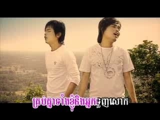 Karaoke Khmer Sunday 73 (4 de 11)