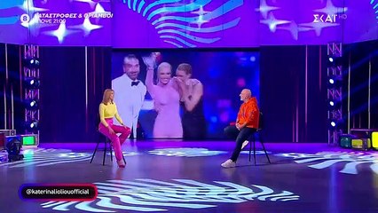 Λιόλιου σε Μουτσινά: Θες να πάμε μαζί στο εξωτερικό;