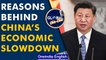China faces an economic slowdown in 2022 amid Covid outbreak | GCC | Know all | Oneindia News