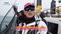 '전생에 둘이 무슨 인연이길래..?' 이번에도 광어 낚은 덕화, 수근의 기록 탈환?!