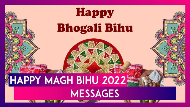 Latest Bihu 2022 Greetings: Beautiful Bhogali Bihu Quotes, Facebook Status, Greetings & Wallpapers