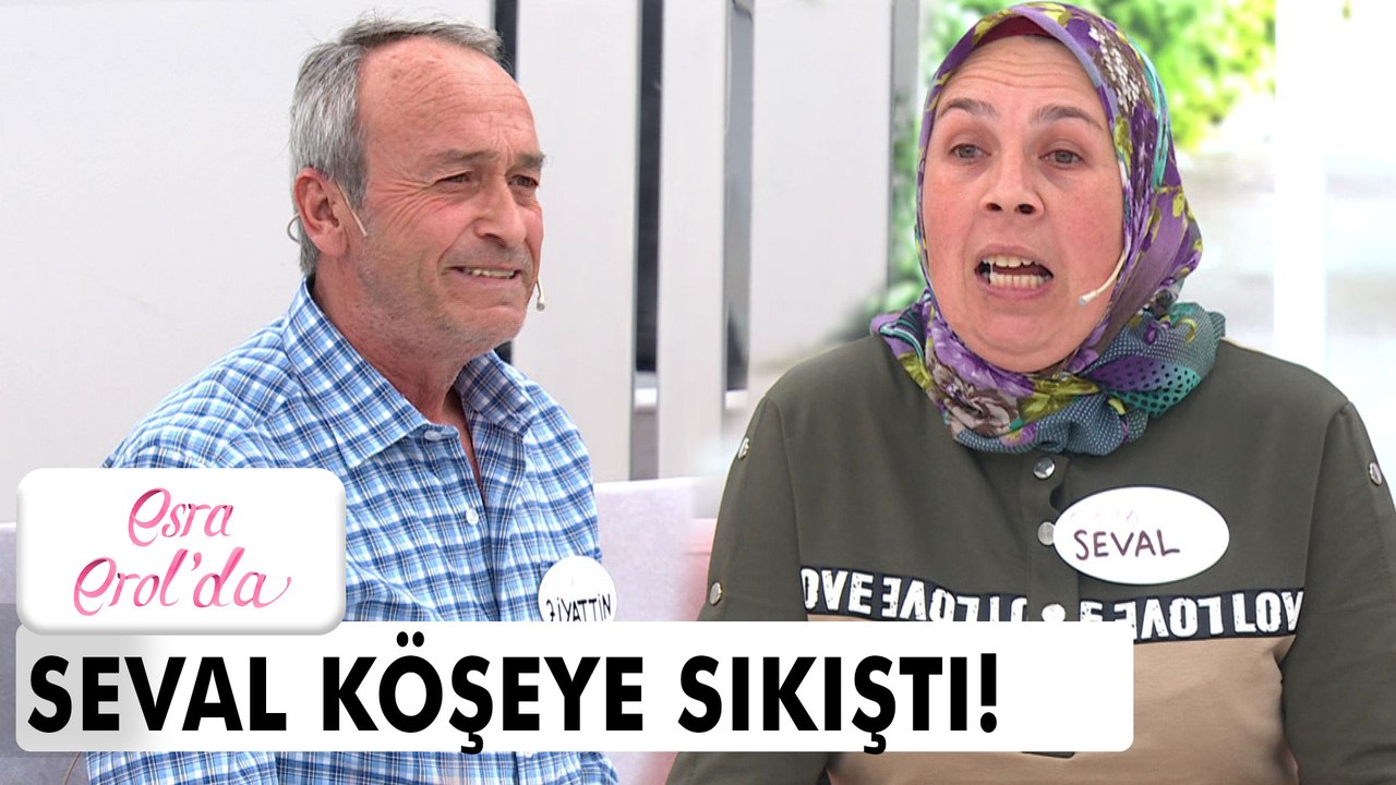 Yayına gelen telefon tüm gerçekleri anlattı! - Esra Erol'da 13 Ocak 2022