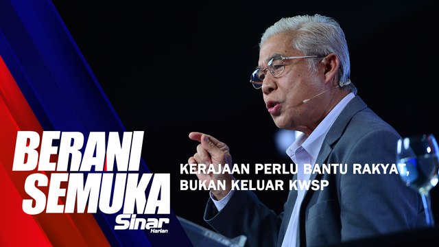 [SHORTS] Kerajaan perlu bantu rakyat, bukan keluar KWSP