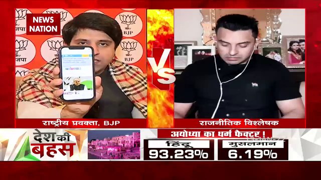 Desh Ki Bahas : रेप मामले में राजस्थान नंबर वन है : शहजाद पूनावाला