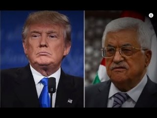 ماهى صفقة القرن؟