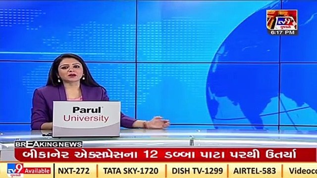 Govt thinking over bringing stubble (Parali) from Haryana, Punjab_ State Agri. Min. Raghavji Patel