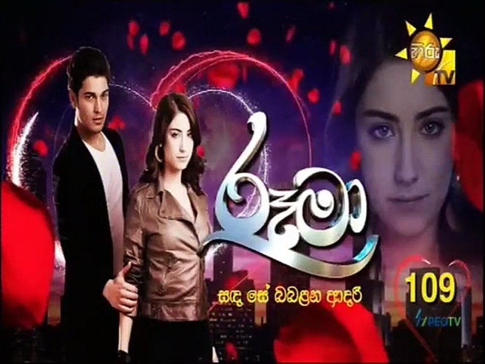 Rooma (109) 13-01-2022