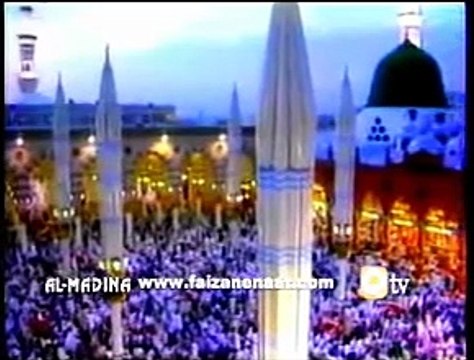 Meri Baat Ban Gayi Hai Aaqa Teri Baat 'SHAHBAZ QAMAR FAREEDI NAAT' nice Naat