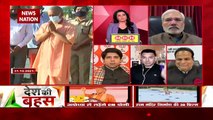 Desh Ki Bahas : Modi in Kashi, Yogi in Ayodhya