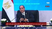 السيسي: لدينا تفاؤل بشأن ملف 