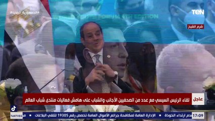 السيسي: هنفضل نشتغل في مصر لغاية لما نخليها بلد