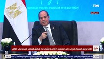 السيسي: الإرهاب آفة مدمرة لمستقبل الشعوب ومحتاجين نتعاون مع أشقائنا في أفريقيا للتصدي لهذه الظاهرة