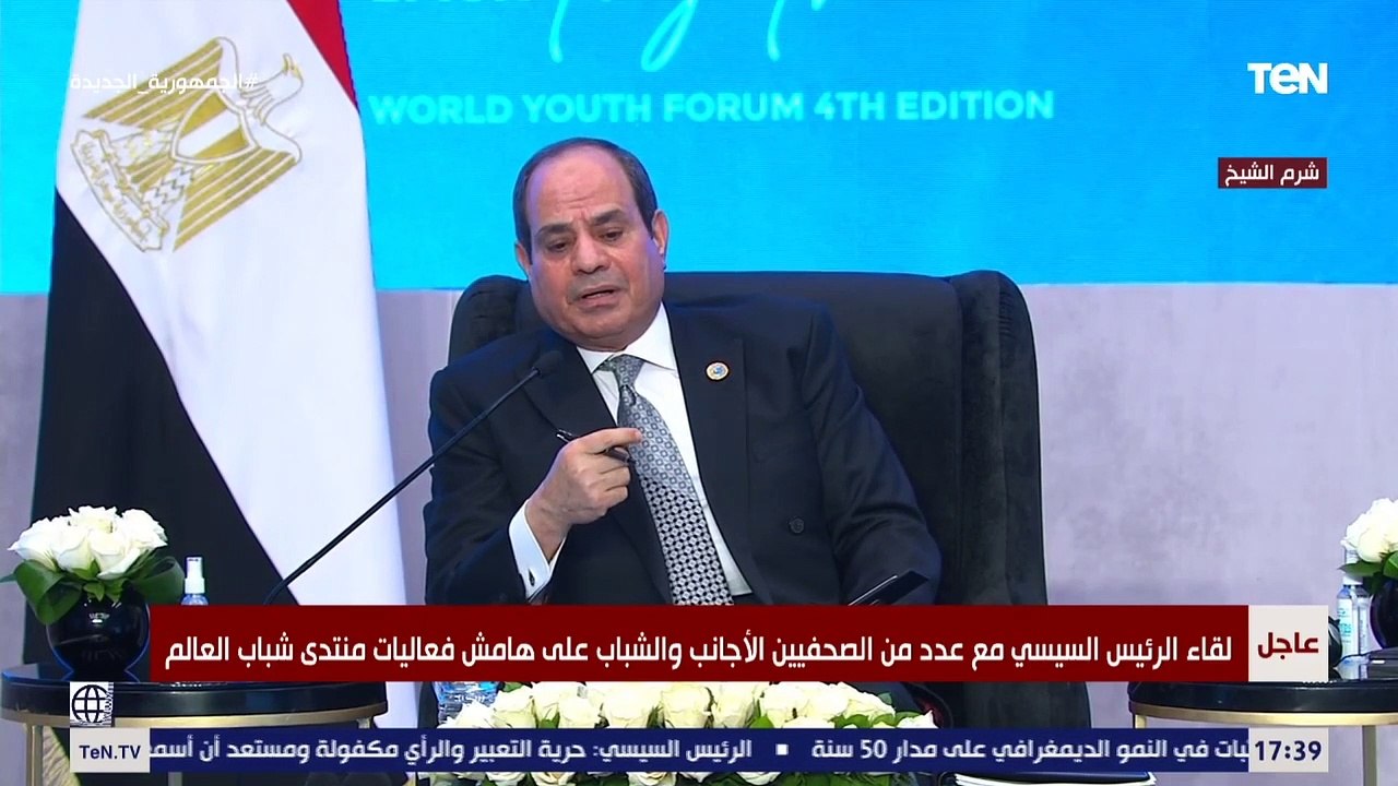 السيسي: الإرهاب آفة مدمرة لمستقبل الشعوب ومحتاجين نتعاون مع أشقائنا في أفريقيا للتصدي لهذه الظاهرة