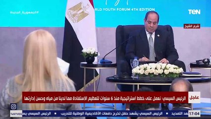 فتاة لـ "السيسي": انا خايفة.. والرئيس يرد": ما تخفيش أبدا انتي لسة صغيرة وزي ولادي