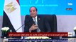 شاهد كيف رد الرئيس السيسي على سؤال صحفي أجنبي عن حقوق الإنسان في مصر