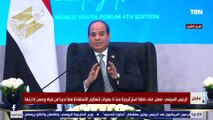 السيسي: مستعدين للتعاون مع كل الاشقاء الأفارقة من أجل قضية سد النهضة