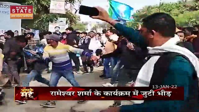 Aapke Mudde : Madhya Pradesh में Corona guidelines की खुलेआम उड़ रही है धज्जियां