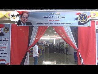 مواطنون: مستلزمات المدارس في كلنا واحد ترمين بسعر ترم