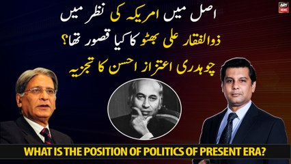 What was the fault of Zulfikar Ali Bhutto in the eyes of America?