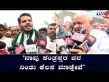 'ಈ ಸಂದರ್ಭದಲ್ಲಿ ಯಾರೂ ರಾಜಕೀಯ ಮಾಡಬಾರದು' | HD Deve gowda | Nikhil Kumaraswamy | TV5 Kannada