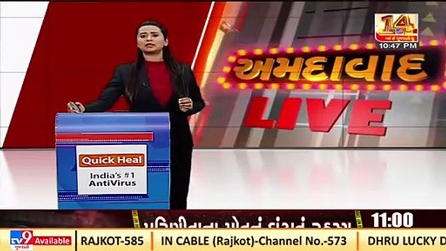 Caught on cam_ Woman slips while trying to board BRTS bus in Ahmedabad_ TV9News