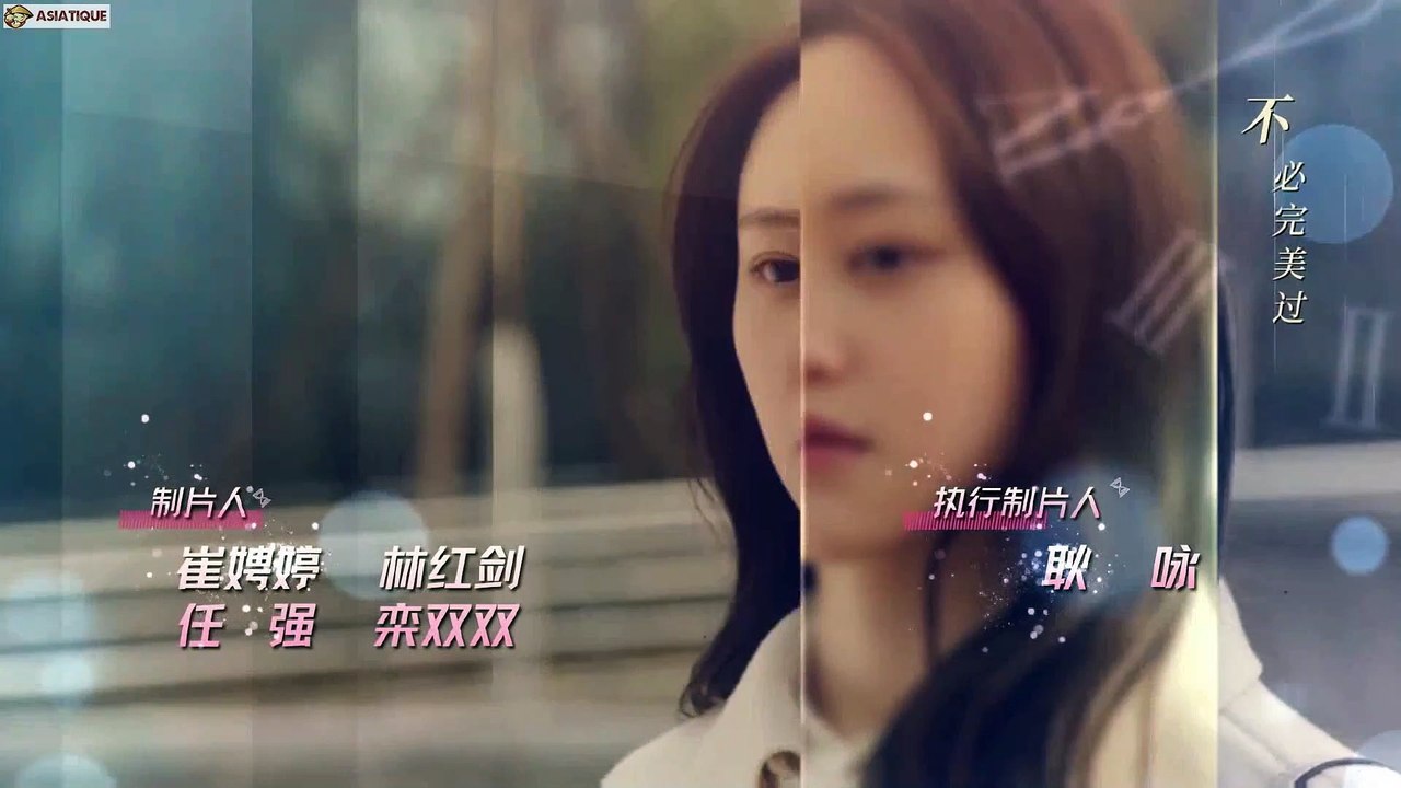 I am the years, you are the stars - 15