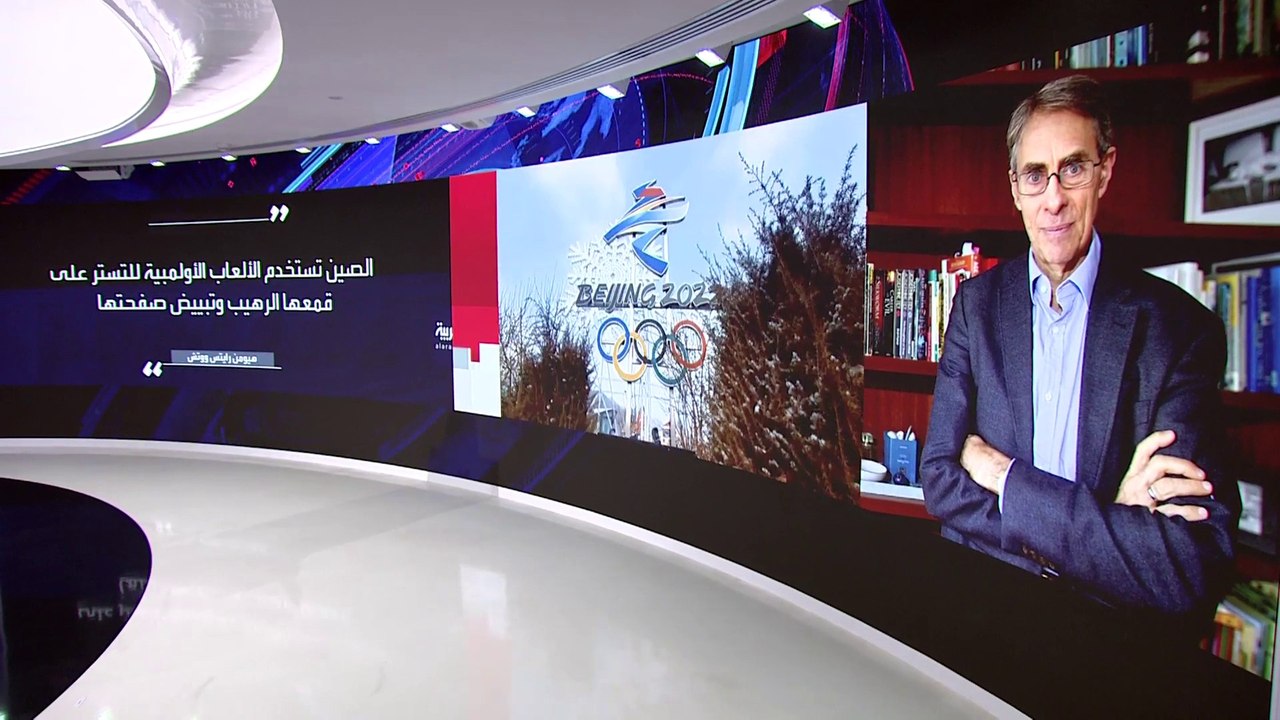هيومان رايتس تهاجم أولمبياد بكين وتنتقد إيلون ماسك