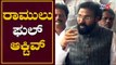 ರಾಮುಲು ರಾಯಚೂರಿನಲ್ಲಿ ಫುಲ್ ಆಕ್ಟಿವ್ | Minister Sriramulu | Raichur | TV5 Kannada