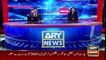ARY News | Prime Time Headlines | 12 AM | 14th January 2022