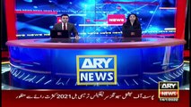 ARY News | Prime Time Headlines | 12 AM | 14th January 2022