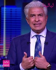 أقراص سحرية مجهولة سبب رحيل وائل الإبراشي