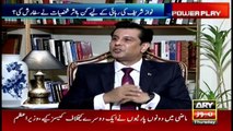 Pm Imran Khan'S Exclusive Interview  Part 1  Power Play  Arshad Sharif  27-08-202