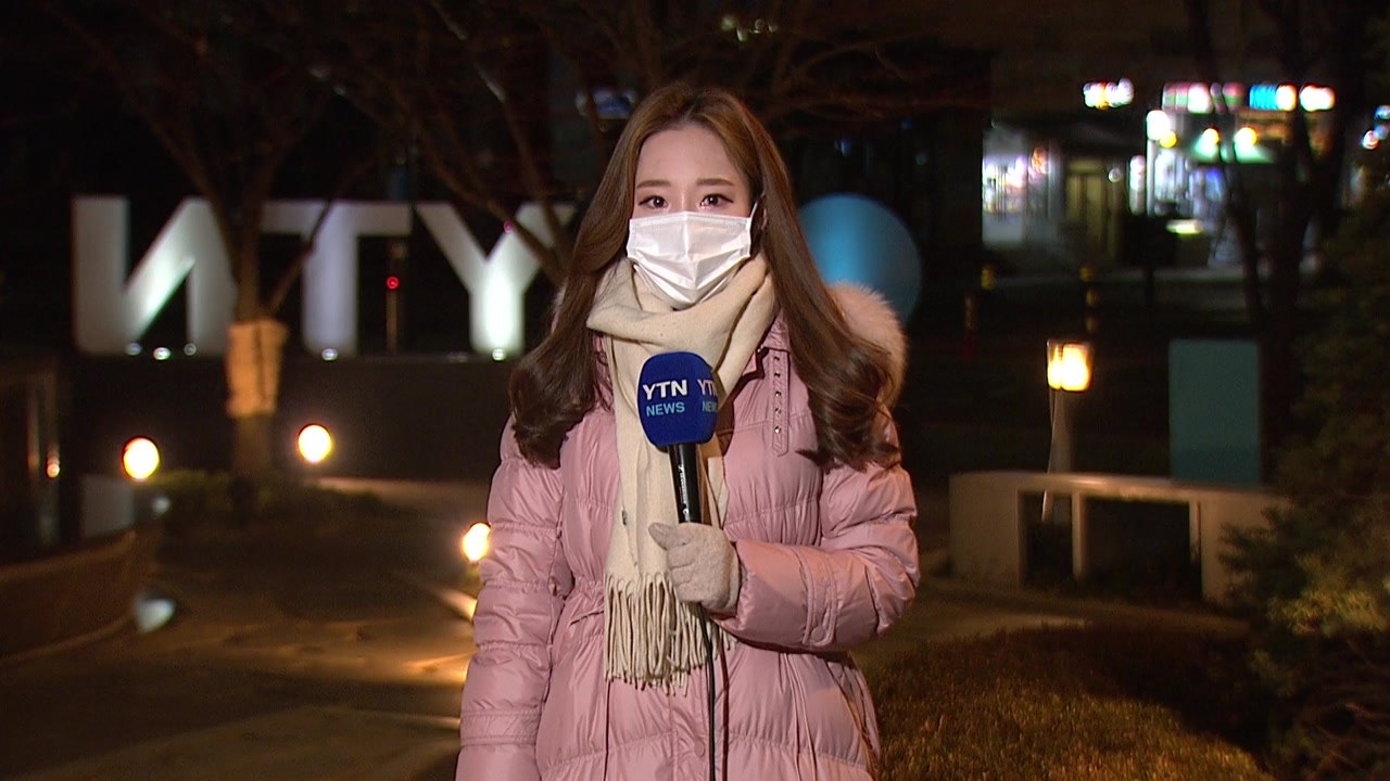 [날씨] 아침까지 한파, 낮부터 누그러져...동쪽 대기 건조 / YTN