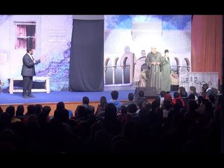 طوابير في حب التجديد.. عرض مسرحي لـ الأيام في سينما التحرير