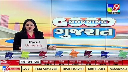 Chhota Udepur_ 4 SBI employees among 13 tested positive for Corona in Pavi Jetpur_ TV9News