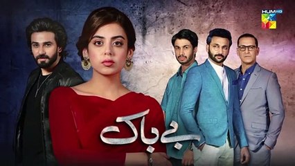 Bebaak - Episode 28 - Teaser - 13th January 2022 - HUM TV
